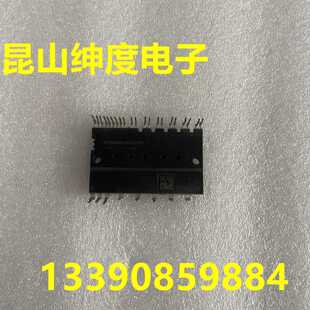 议价PS21767 .PS21765现货
