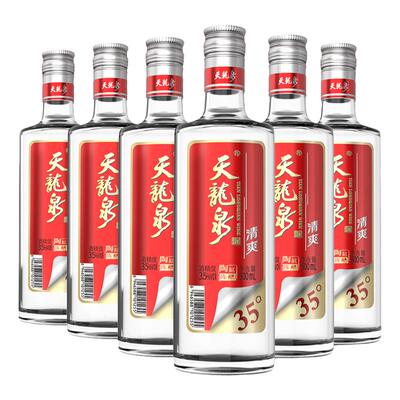 天龙泉35度米香白酒低度酒6瓶装