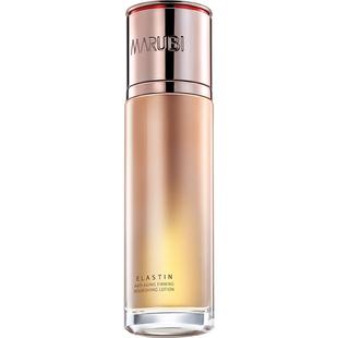 丸美弹力蛋白凝时紧致保养液抗皱保湿水精华水官方旗舰店专卖正品