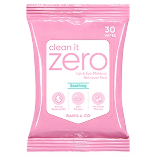 芭妮兰zero眼唇卸妆湿巾眼部专用温和清洁一次性旅行装便携30片装