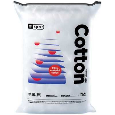 yee鱼缸过滤棉高密度净化生化棉专用过滤器材料白海绵羊绒棉滤材