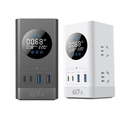 公牛办公家用接线板多功能快充