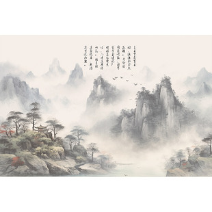 宋式美学山水国风书法桌垫桌布长方形硅藻泥办公桌桌面保护垫子