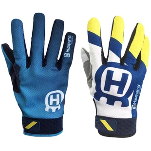 胡斯瓦纳越野骑行手套山地车自行车摩托车赛车春夏秋运动全指男女