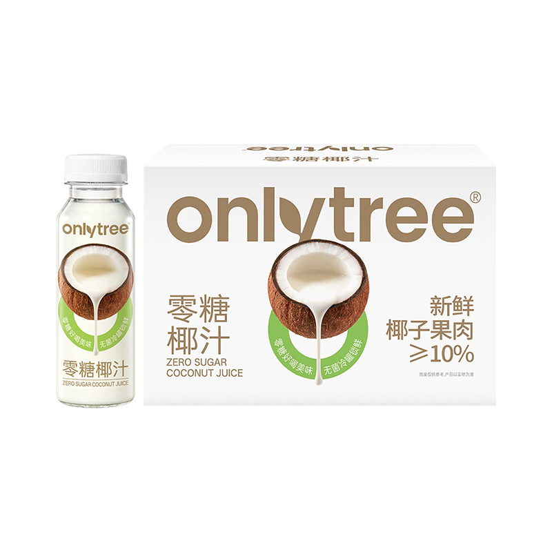 onlytree0糖椰汁植物蛋白饮