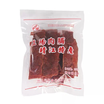 靖江特产三阳猪肉脯碎片