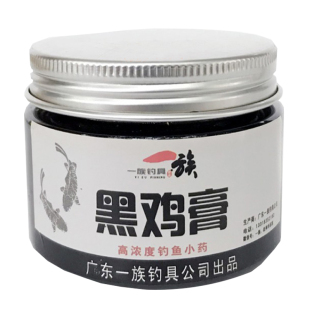 战神一族小药福寿王浆非之宝凤梨钓鱼饵料罗非飞套餐诱食鱼剂香精