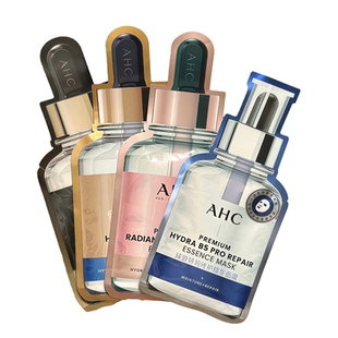 韩国AHC爱和纯面膜三代B5玻尿酸黄金安瓶深层补水保湿提拉紧致女