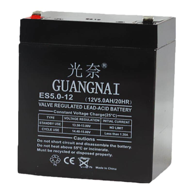 12V5AH/20HR蓄电池12伏4AH4.5AHUPS音响电动卷闸门电瓶12V充电器