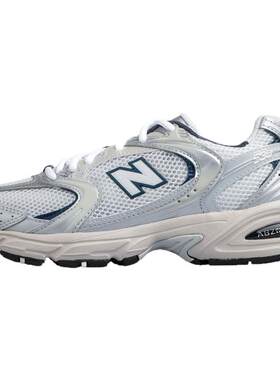 New Balance/NB 官方正品白银透气情侣男女老爹鞋530SG.