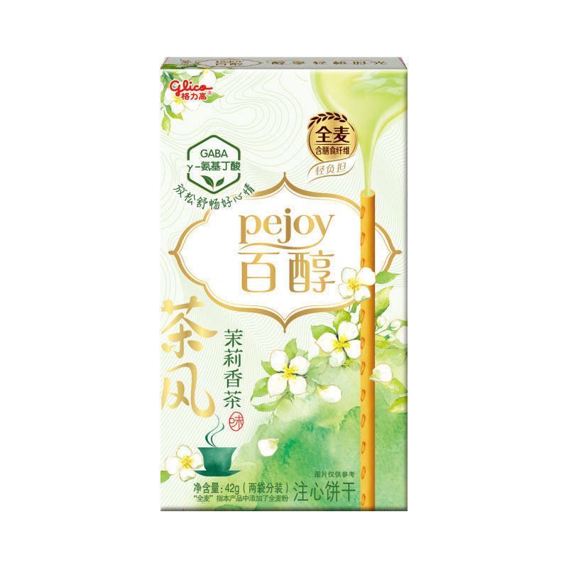 1-2月格力高百醇茶风和风花果系列42g巧克力注心饼干抹茶10盒装