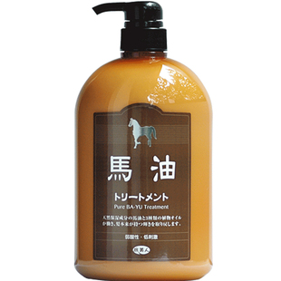 日本北海道旅美人洗头马油护发素补充装柔顺顺滑干枯受损改善毛躁