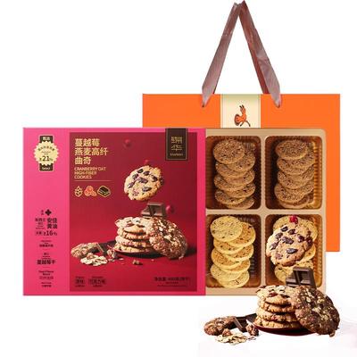【年货礼盒】蔓越莓燕麦高纤曲奇
