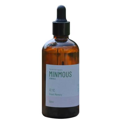 铭魅栀子花车载香水补充液