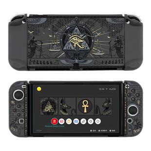 极想任天堂switcholed保护壳神秘国度保护套硬壳Switch2游戏配件
