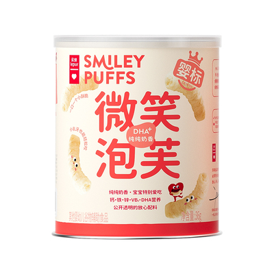 乐纯微笑泡芙婴标零食36g