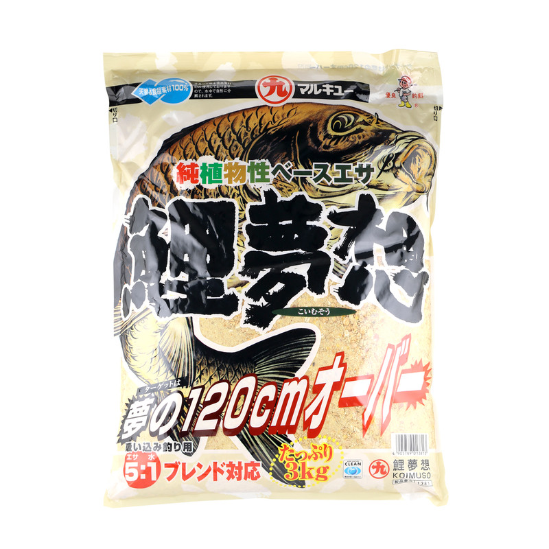 丸九鲤梦想日本进口鲤鱼饵料