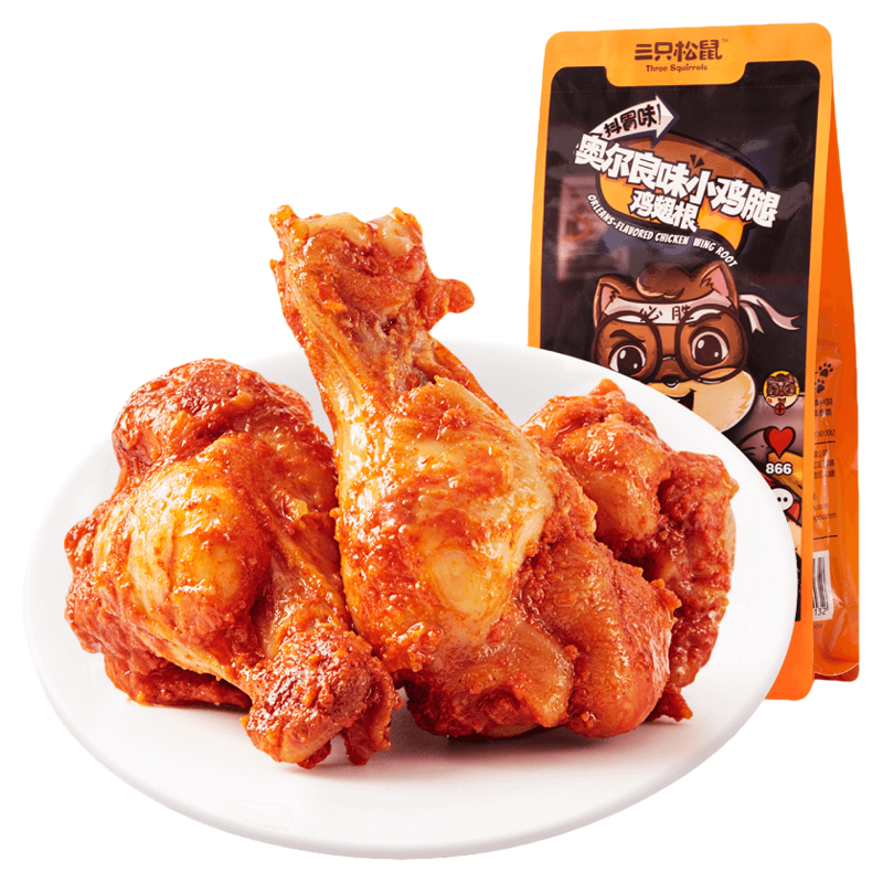 三只松鼠奥尔良小鸡腿鸡肉网红休闲零食小吃熟食食品
