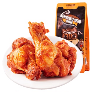 三只松鼠奥尔良小鸡腿鸡肉网红休闲零食小吃熟食食品