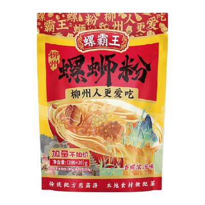 螺霸王柳州螺蛳粉快泡即食