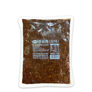 仲景香菇酱1kg暴下饭拌饭拌面蘑菇酱夹馍配粥餐饮专用炒饭菜酱料