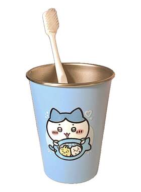 吉伊卡哇漱口杯可爱儿童情侣牙缸卡通杯子漱口杯304不锈钢家用杯