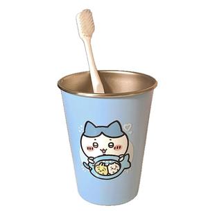 吉伊卡哇漱口杯可爱儿童情侣牙缸卡通杯子漱口杯304不锈钢家用杯
