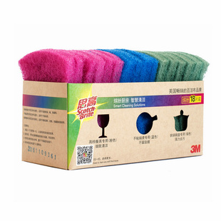 正品3M思高百洁布厨房洗碗布耐用多功能家用抹布不掉毛18片组合装