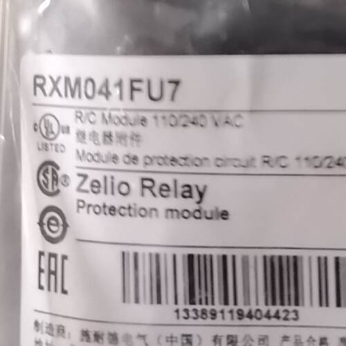 询价-RXM041FU7