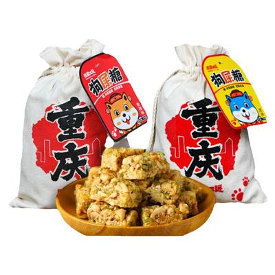 重庆特产巴渝工匠狗屎糖310g