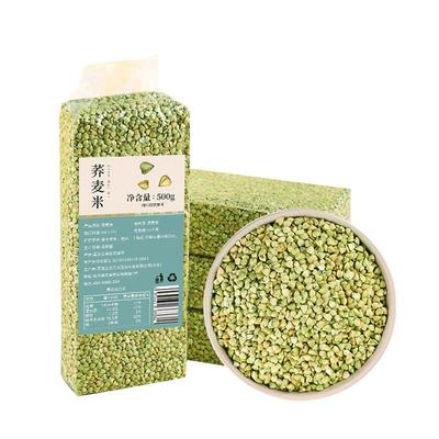 东北荞麦米真空装农家自产