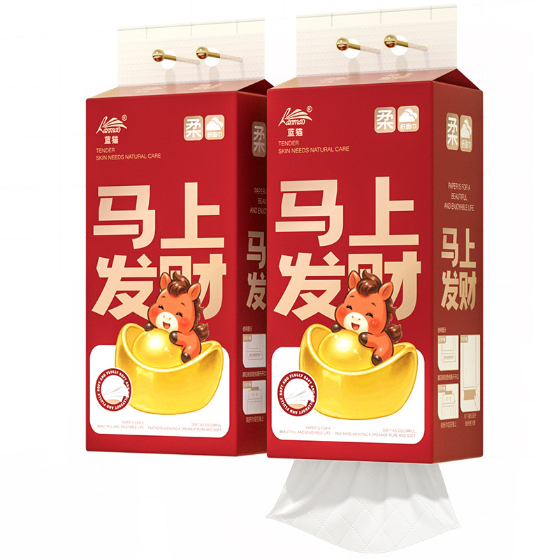 蓝猫新年红悬挂式抽纸整箱批餐巾纸面巾纸家用实惠擦手卫生纸厕纸