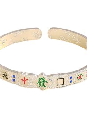 足银9999珐琅彩如意国风手镯招财