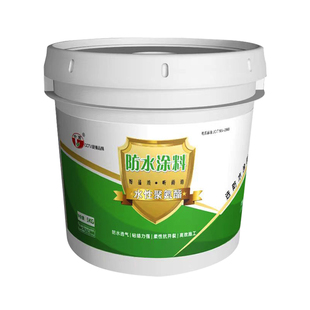 屋顶防水补漏材料堵漏王水泥灰顶楼裂缝外墙防水涂料沥青防漏胶水