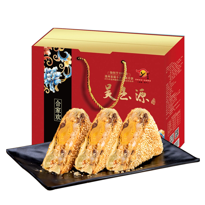 正宗桥墩大月饼双层礼盒装