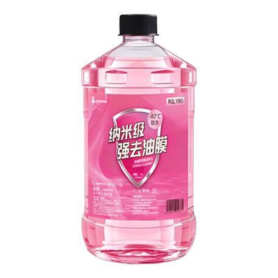 玻璃水防冻零下40去油膜汽车专用强力去污冬季25度雨刮水四季通用