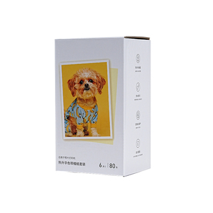 适用小米桌面打印机1S专用套装6寸相片纸口袋照片手机无线蓝牙照片高清米家特惠小型彩色智能MP-80冲印相纸