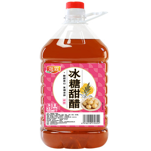 海霖冰糖甜醋5斤大桶装腌糖醋蒜山西甜醋糖醋料汁腌制凉拌泡菜