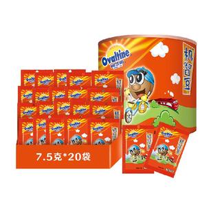 阿华田机智豆巧克力M豆怀旧童年奶片小零食迎六一儿童节零食糖果