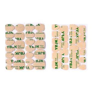 牛皮纸果冻胶2024新款超薄加粘孕妇可用可拆卸穿戴甲美甲贴片胶水