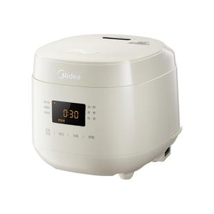 美的低糖电饭煲家用沥米饭米汤分离小型迷你电饭锅2L升2026新款
