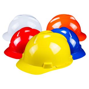 abs国标安全帽工地施工加厚工人头盔劳保建筑工程定制印字领导