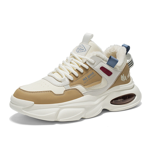 海澜之家男鞋冬季加绒保暖棉鞋皮面休闲运动鞋男士厚底增高老爹鞋