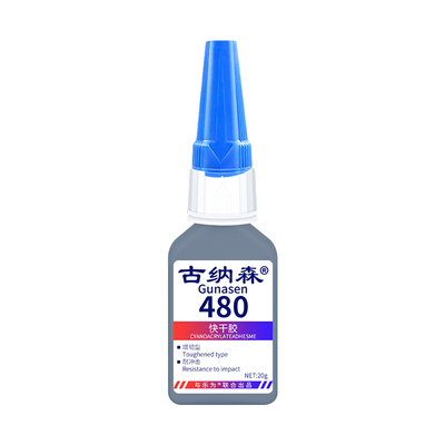 o型圈密封专用胶水金属粘接