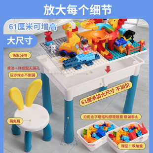积木桌子儿童多功能玩具桌小女男孩3益智拼装 6宝宝大颗粒生日礼物