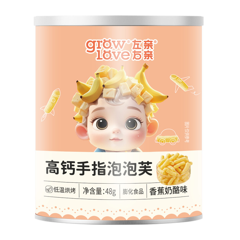 左亲右亲高钙手指泡泡芙条48g罐装酥脆膨化零食送儿童电子食谱