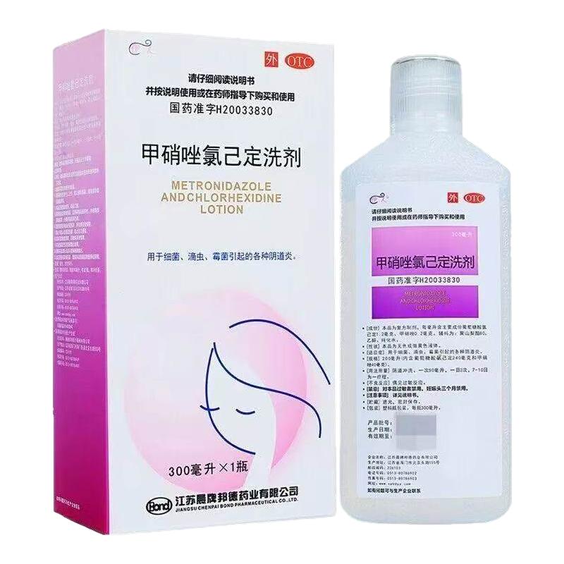 伊人甲硝唑氯己定洗剂300ml细菌滴虫霉菌引起的各种阴道炎