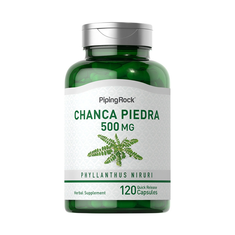 美国进口珍珠草！植物草本提取物