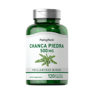 美国进口天然植物珍珠草胶囊结碎肾胆尿糖血石素浓缩尿石素成人