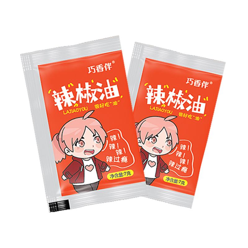 厨当鲜山东工厂直销外卖辣椒油